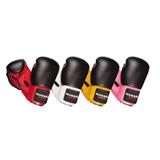 Deluxe Boxing and Fitness Gloves